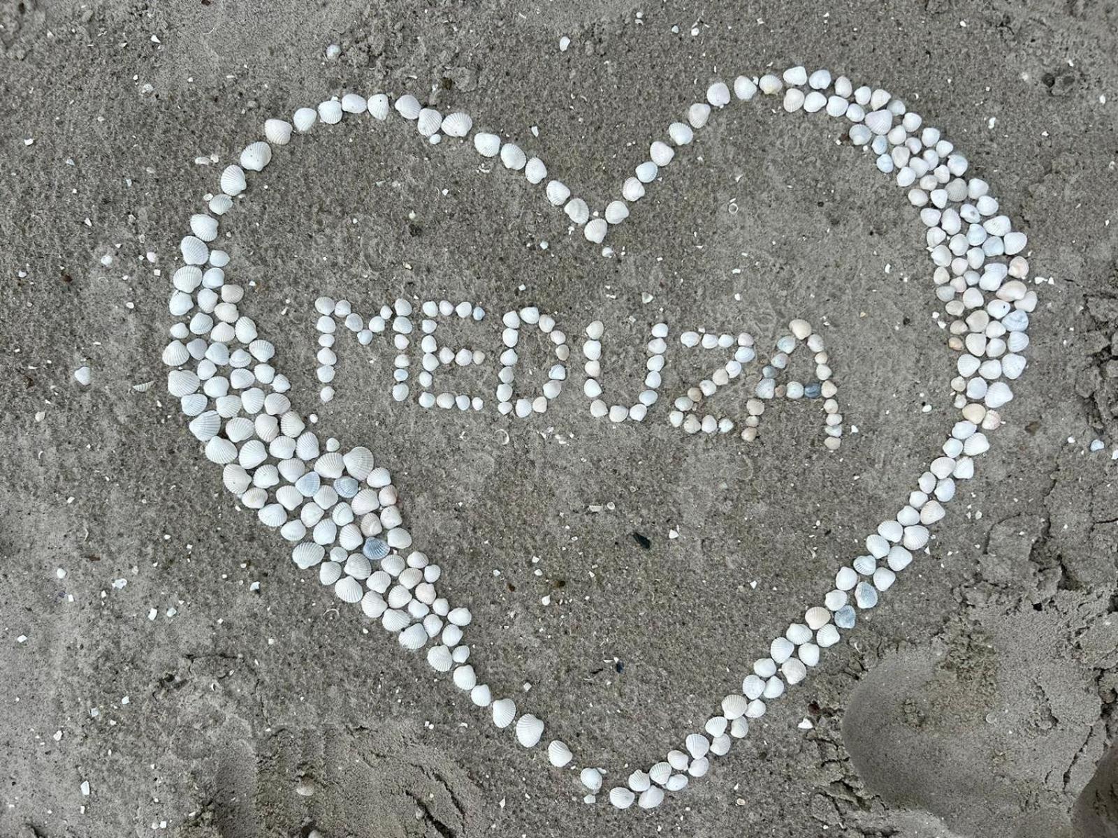 Meduza Apartment *